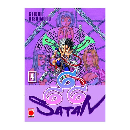 666 Satan 4