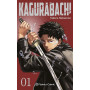 KAGURABACHI 01 (portada alternativa)