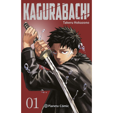 KAGURABACHI 01 (portada alternativa)