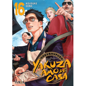 Yakuza Amo de Casa 16