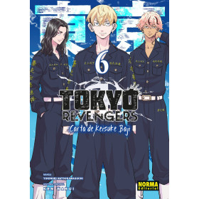Tokyo Revengers: Carta de Keisuke Baji 06