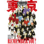 Tokyo Revengers character book 04