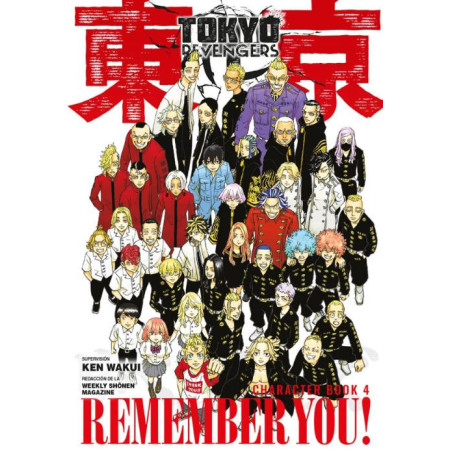 Tokyo Revengers character book 04