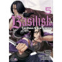 Basilisk. The Ouka Ninja Scrolls 05