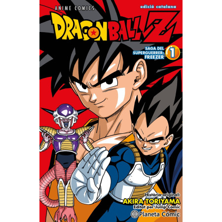 Dragon Ball Z Anime Series Freezer 01/04
