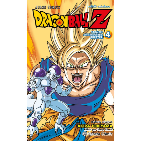 Dragon Ball Z Anime Series Freezer 04/04