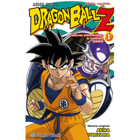 Dragon Ball Z Anime Comics Saga del Comando Ginew 01/06