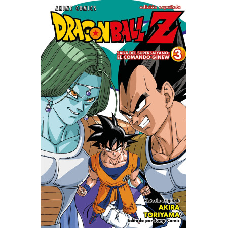 Dragon Ball Z Anime Comics Saga del Comando Ginew 03/06