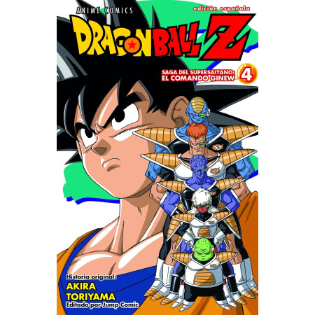 Dragon Ball Z Anime Comics Saga del Comando Ginew 04/06