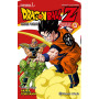 Dragon Ball Z Saga Saiyanos 03/05