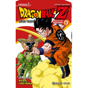 Dragon Ball Z Saga Saiyanos 03/05