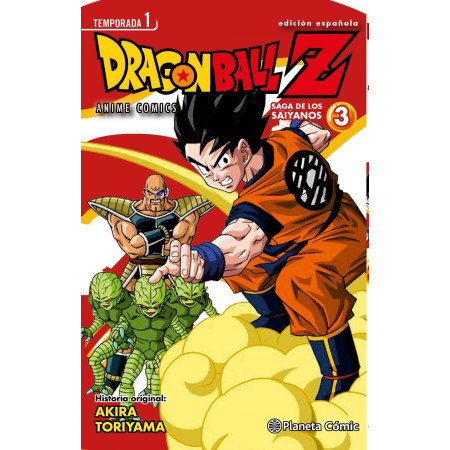 Dragon Ball Z Saga Saiyanos 03/05