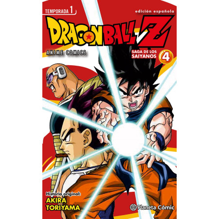 Dragon Ball Z Saga Saiyanos 04/05