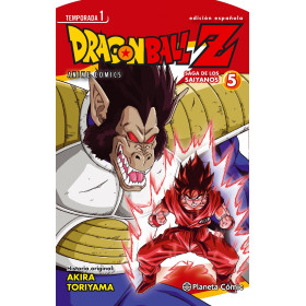 Dragon Ball Z Saga Saiyanos 05/05
