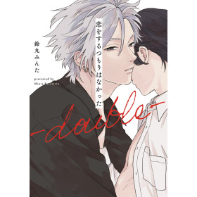 No quería enamorarme Double 01