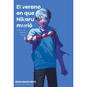 El verano en que Hikaru murió 08
