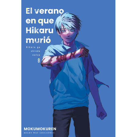 El verano en que Hikaru murió 08
