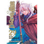 D. Gray Man 29