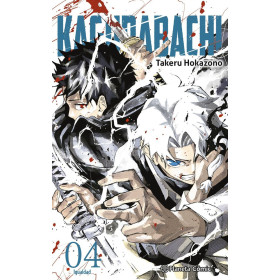KAGURABACHI 04