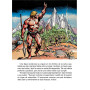 He-Man y los masters del universo. Minicomics Vol. 1