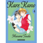 Kare Kano 4