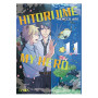 Hitorijime my hero 11