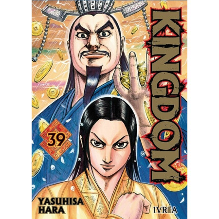 Kingdom 39
