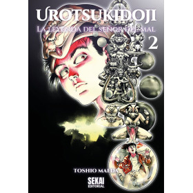 Urotsukidoji 02