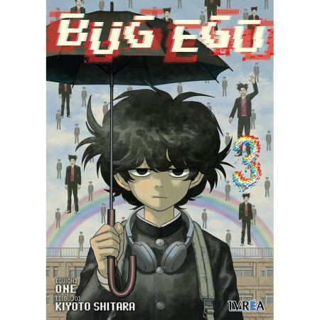 Bug Ego 03
