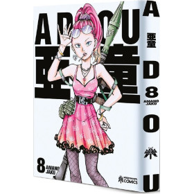 Adou 08