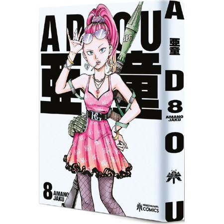 Adou 08