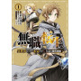 Mushoku Tensei. El hechicero del corazón roto 01