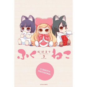 Fukuneko. Los gatos de la felicidad 03