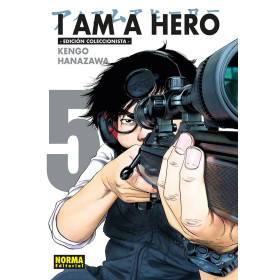 I AM A HERO 5