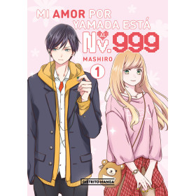 Mi amor por Yamada esta al nv. 999 01