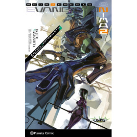 Evangelion Anima 02
