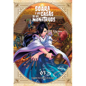Soara y Las Casas De Los Monstruos 03