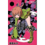 World Trigger 04