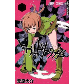 World Trigger 04