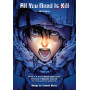 All you need is kill (Integral)