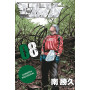 The Fable 08