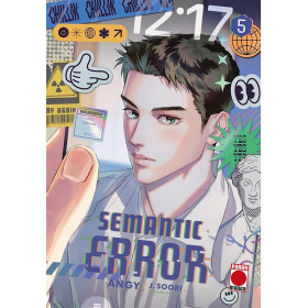 Semantic Error 5
