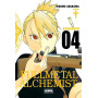 Fullmetal Alchemist Kanzenban 04