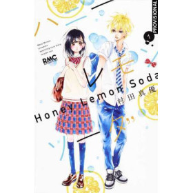 Honey Lemon Soda 01