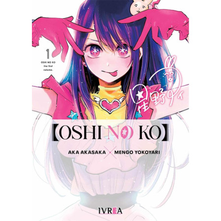 OSHI NO KO 01
