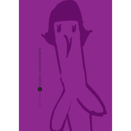 Buenas Noches, Punpun 06