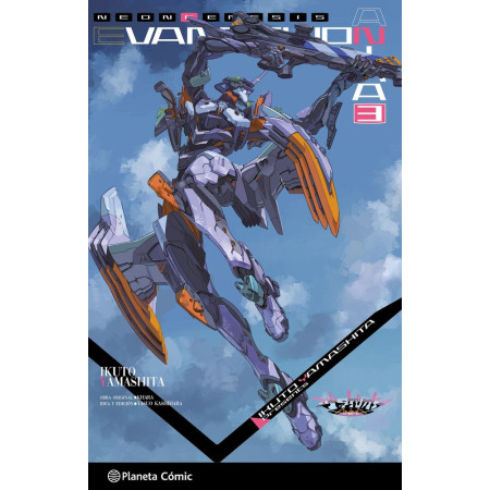 Evangelion Anima 03