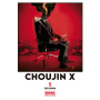 Choujin X 05
