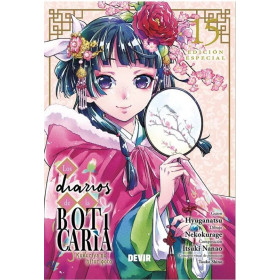 Los Diarios De La Boticaria 15 (Edición especial)