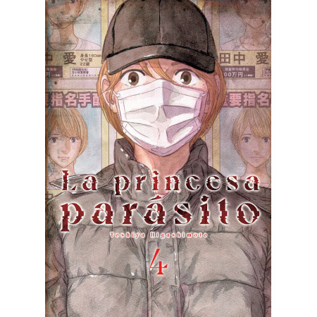 La princesa parásito 04